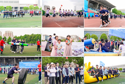 1685948117808541.png 運動會9.png