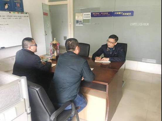 1610442966166272.jpg 微信圖片_20210111085944