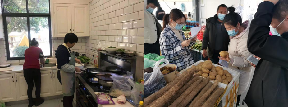 1612419510123382.png QQ圖片20210203155721.png