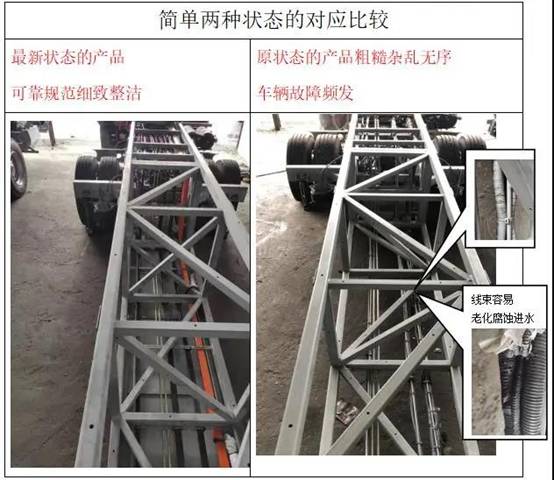 1610439353298114.jpg 微信圖片_20210111090415