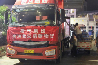 1562904004228552.png wps7.png