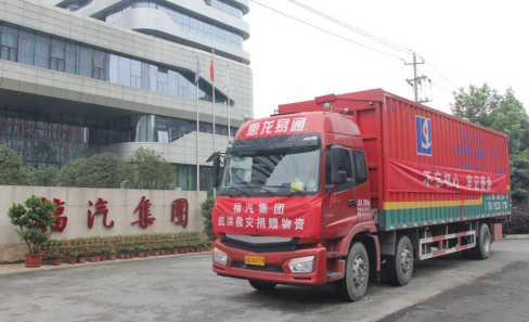 1562903887208480.png wps1.png