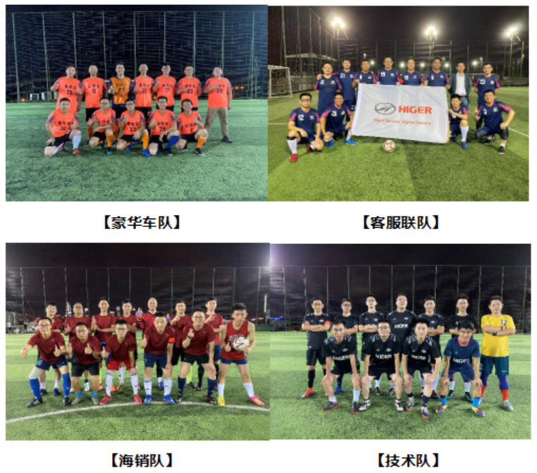 1606395942809873.png 微信圖片_20201126205927.png