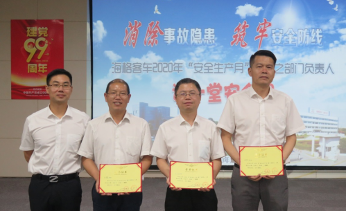 1595343286189122.png 圖片5.png