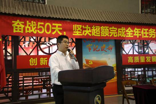 1605755398399361.jpg 杞誨浜嬩笟閮ㄥ瑾揬990A2030