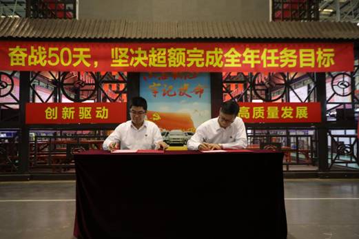 1605755364324086.jpg 杞誨浜嬩笟閮ㄥ瑾揬990A1994