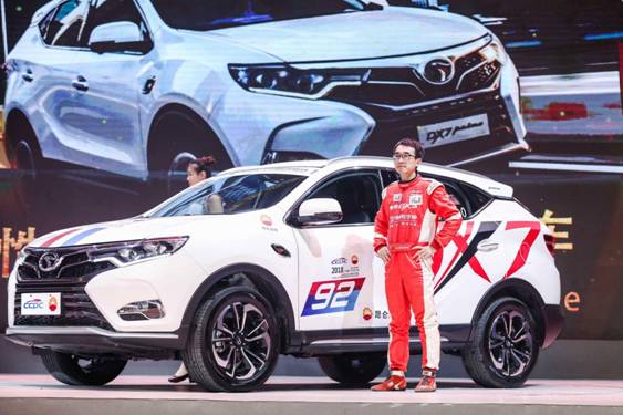 1547091264243523.jpg IMG_256