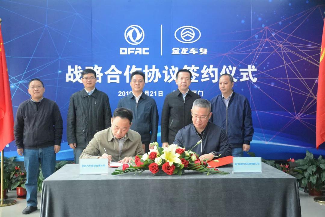 1548059728185660.jpg 微信圖片_20190121162640.jpg