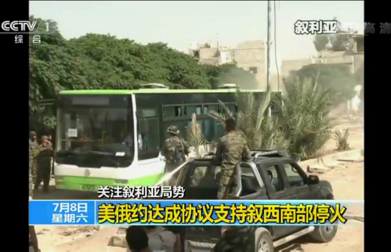 1553677812570837.jpg 4.jpg