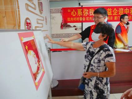 1631589495536624.jpg 微信圖片_20210913085749.jpg