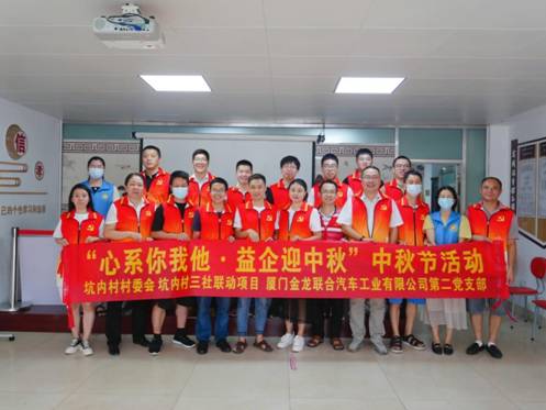 1631589538124547.jpg 微信圖片_20210913085715.jpg