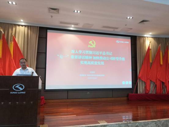 1632988536787473.jpg 微信圖片_20210928131200