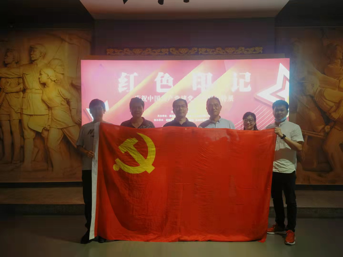 1631691019922752.jpg 1631691019922752.jpg