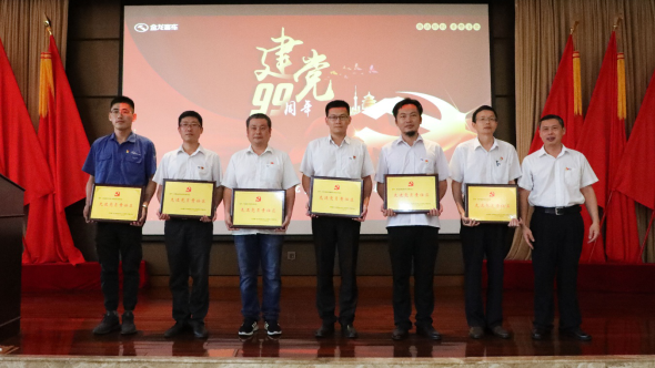 1593487875787667.png 圖片8.png