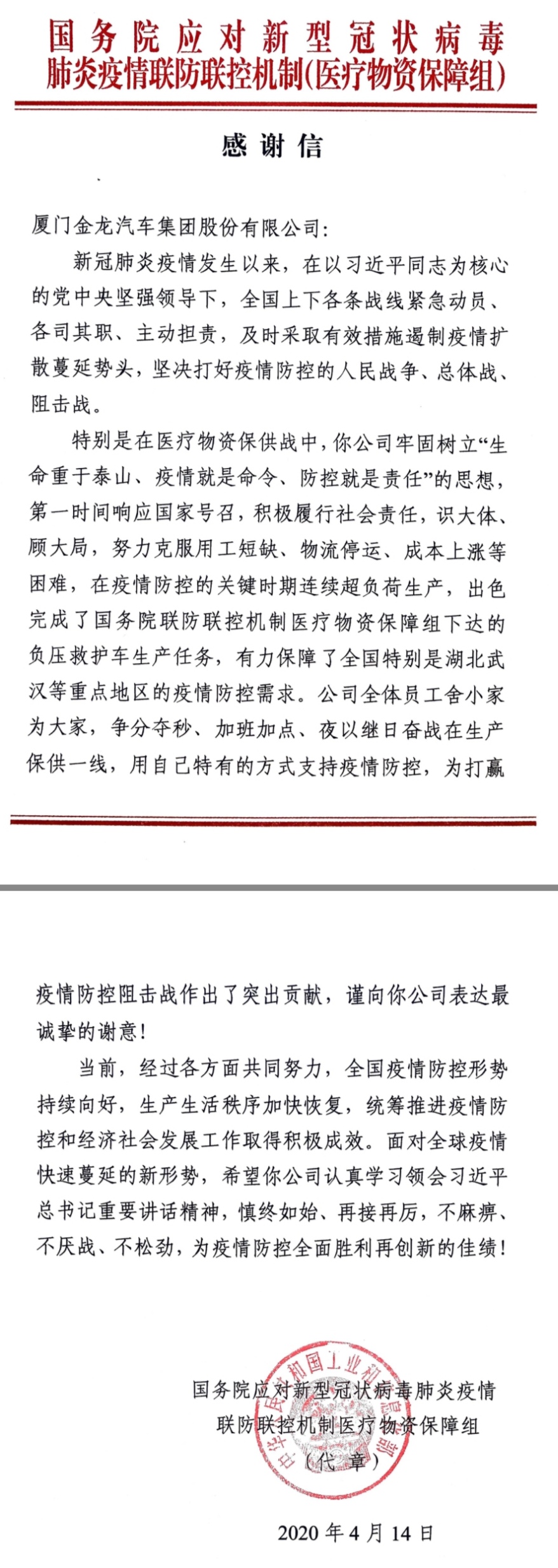 1586945656416418.jpg 333.jpg