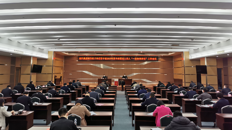 1586258055877255.png 微信圖片_20200407190958.png