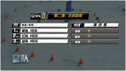 1607582009551451.png QQ圖片20201210141919.png