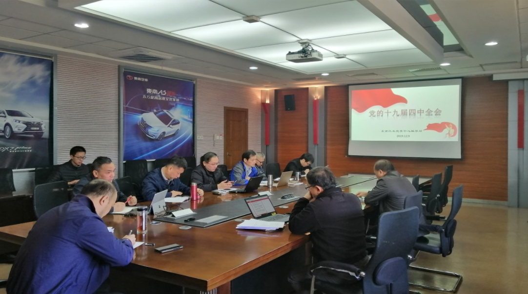 1576592423928794.png 微信圖片_20191217221712.png