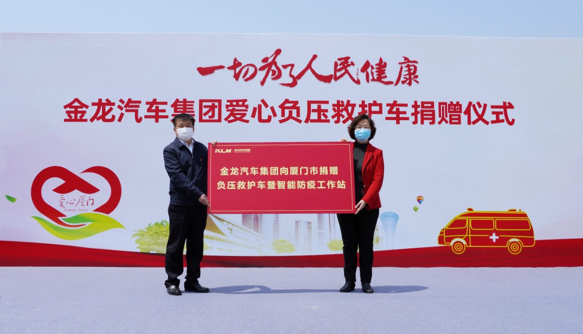 1586533057930264.jpg 微信圖片_20200410160928.jpg