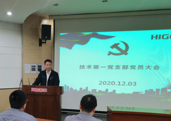 1608349119732931.png 圖片7.png