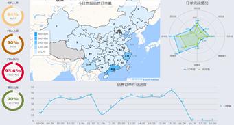 1506482029846184.jpg 說明: QQ圖片20170920154528