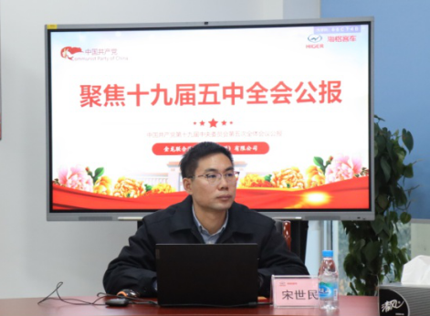 1608000378890775.png 圖片2.png