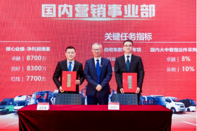 1676593392928380.png 1676593392928380.png