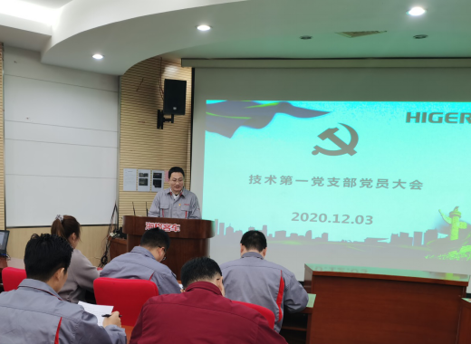 1608349102100395.png 圖片6.png