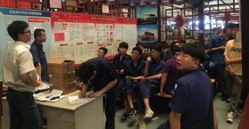 1626833652319158.jpg 金龍云速圖片20210616142012