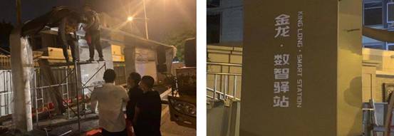 1626149225783335.jpg 微信圖片_20210618145543