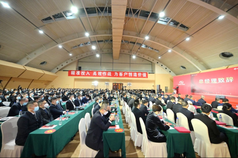 1676889981639158.png 1676889981639158.png