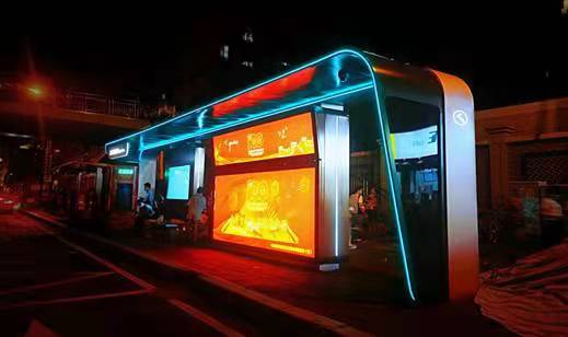 1626665367478341.jpg 微信圖片_20210719084011