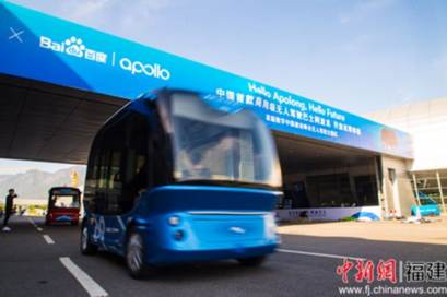 1525268242348479.jpg 說明: 無人駕駛巴士,阿波龍,阿波龍量產時間