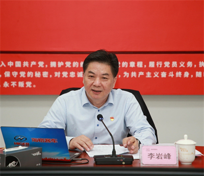 1667268821186241.jpg 黨課2_副本.jpg