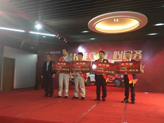 1513223837848780.jpg IMG_256