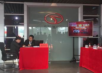 1513223823713735.jpg IMG_256