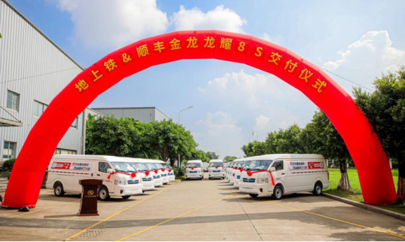 1726730911550896.png image.png