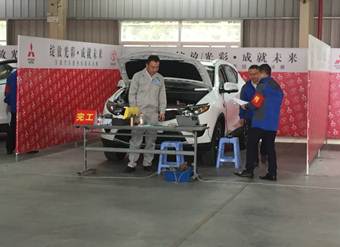 1513223816277282.jpg IMG_256