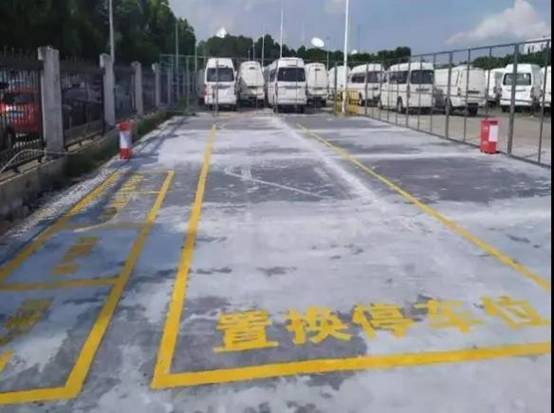 1630642081745892.jpg 微信圖片_20210813094450