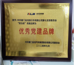 1723685289128423.png wps2.png