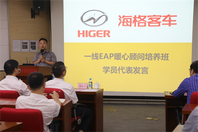 1670483448311545.jpg 雇主2_副本.jpg