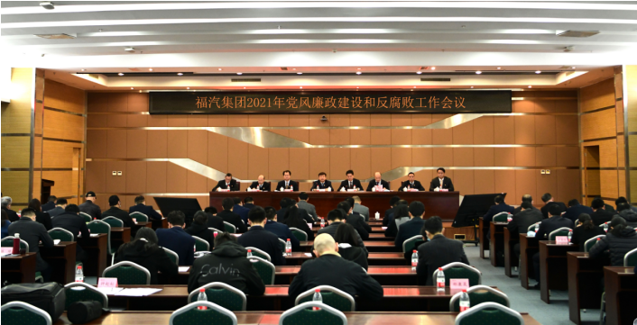 1614842954370805.png 1614842954370805.png