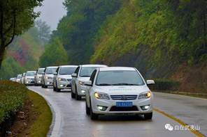 1511934888365107.jpg 說明: 13