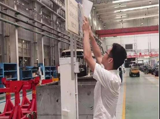 1630642118231022.jpg 微信圖片_20210813094505