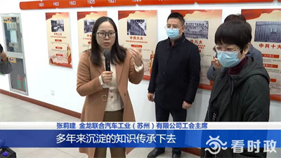 1670483254960301.jpg 產改2_副本.jpg