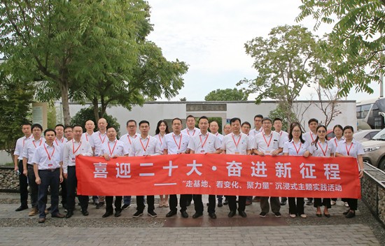 1665558409201565.jpg D14U3562費孝通紀念館合影_副本.jpg