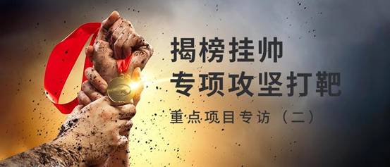 1631246214561615.jpg 微信圖片_20210906135009