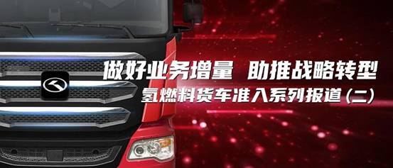 1630642051546722.jpg 微信圖片_20210813094433