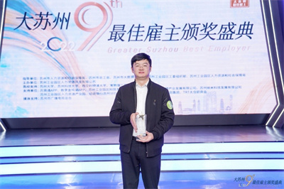 1670483427219829.jpg 雇主4_副本.jpg