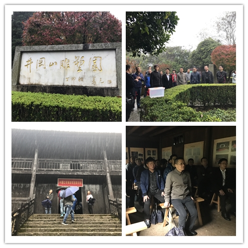 1542954035419524.jpg 未命名